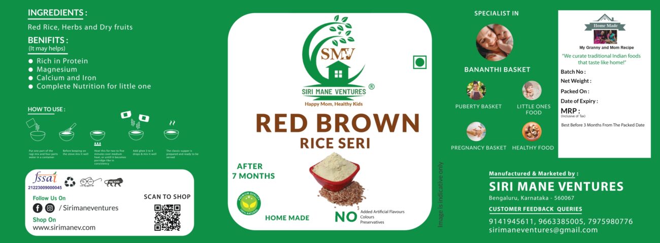 Red Brown Rice Seri