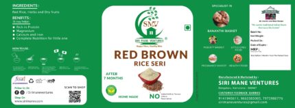 Red Brown Rice Seri