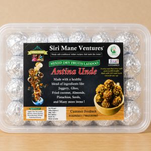 Bananthi Laddu (Antina Oondy) - 500g