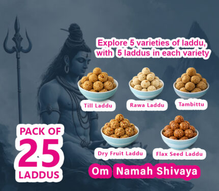 Shivaratri Special Laddu (Pack of 25)